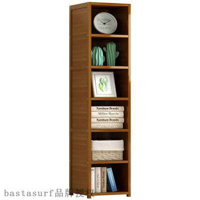 推荐Slit storage cabinet 30cm wooden living room bathroom wa