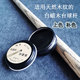 润木台球杆淋墨膏剑纹上色油小B头杆专业补色翻新桌球用品配件