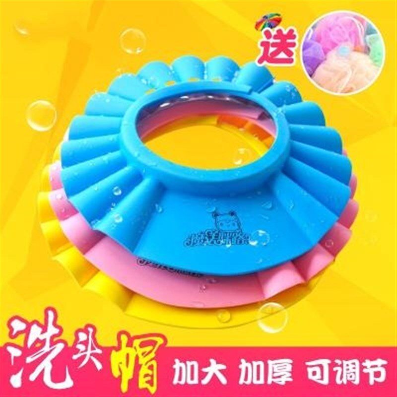新款儿童洗头帽 宝宝硅胶护耳防水浴帽婴儿洗澡帽子加大加厚洗发