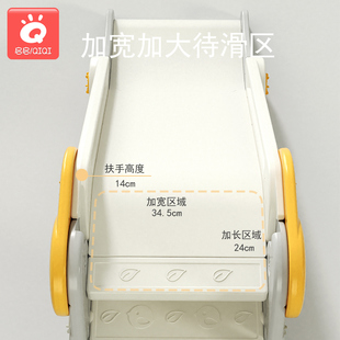 儿童室内滑梯家用小型滑滑梯宝宝小滑梯可折叠婴儿家庭小孩游乐场