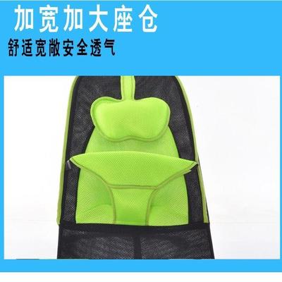 婴儿摇摇椅套宝宝摇椅布套单独网布配件网纱布棉布配套凉席蚊帐罩