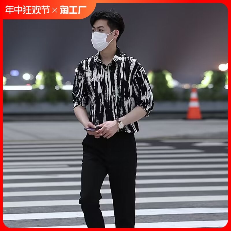 新品夏季五e分袖短袖花衬衫潮流韩版微宽松痞帅条纹帅气薄款中袖