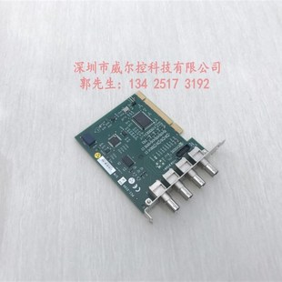 成色新 2100 凌华图像采集卡 PCI