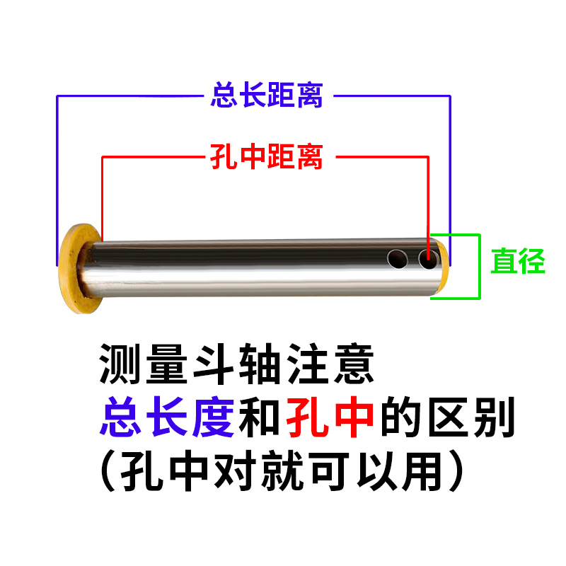 新品挖土机破碎锤炮机30/35/45/50/55/6L0/80快接镀铬镜面实心i.