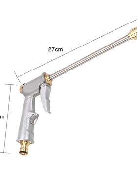 27CM Metal Water Gun Garden Water Jet Washer High Pressure P