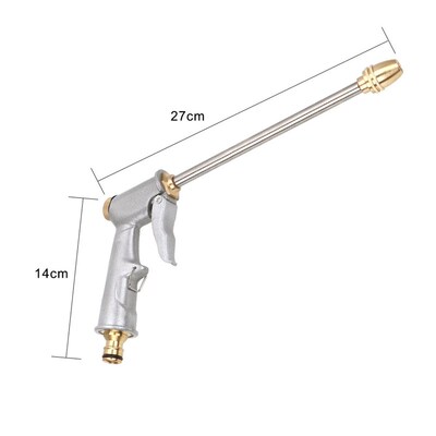 27CM Metal Water Gun Garden Water Jet Washer High Pressure P