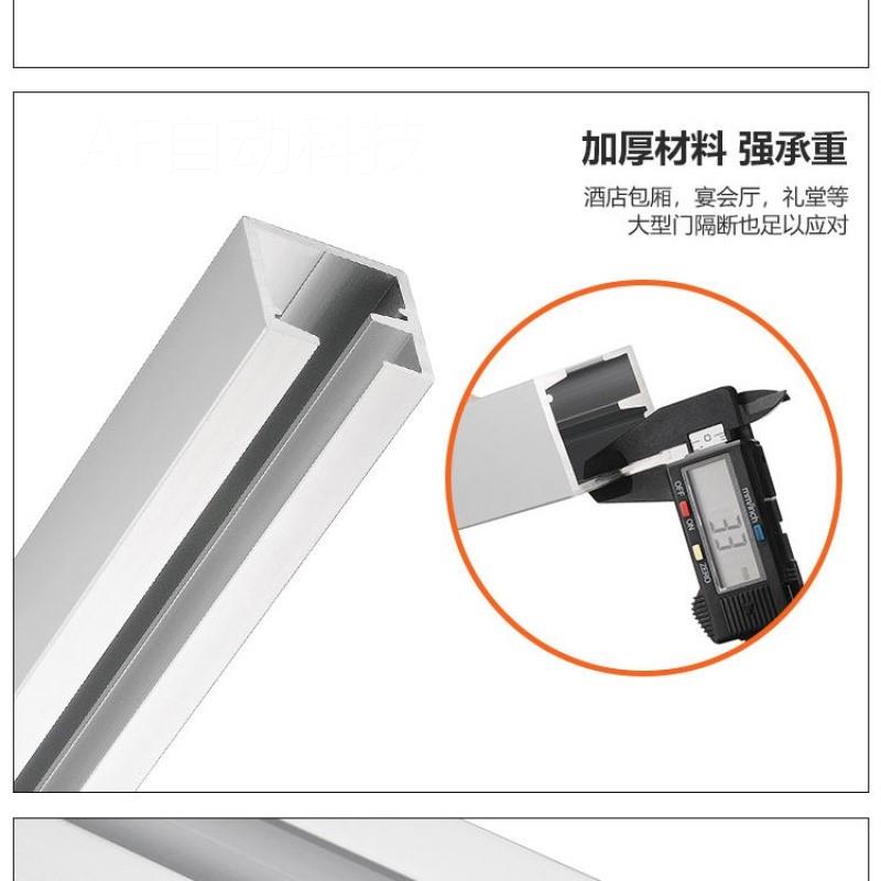 工厂销。折叠门万向吊轮轨道木门滑轮滑道L活动门隔断门拉门移门