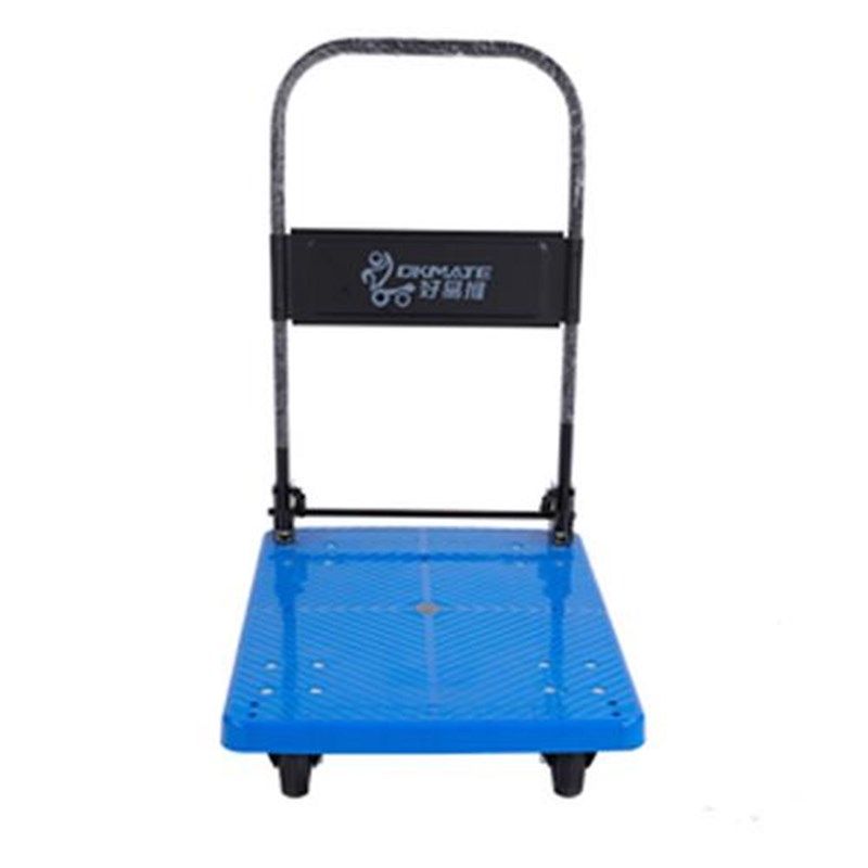 平板拖板车万向轮静音四轮手推车搬家拉货折叠家用小拖车搬运托车,商业/办公家具,平板手推车/工具车/爬楼机,淘宝优惠券,粉丝福利购,淘宝优惠卷