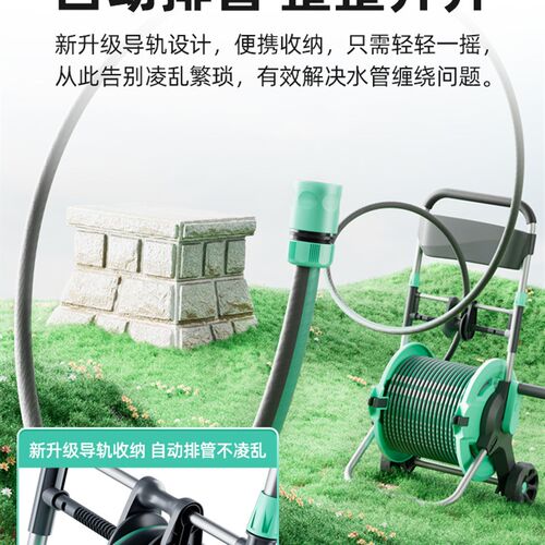 水管收纳架卷管器花园软管卷管子神器家用浇花绕管架自动收管浇水