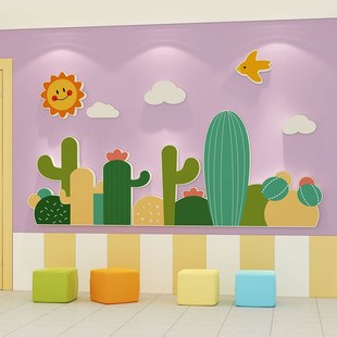 幼儿园大厅形象墙森林动物主题墙成品G环创材料托管班走廊墙面装