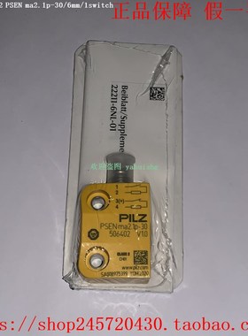 PILZ 506401 506402 506403 506404 506407 512110 PILZ磁性开关
