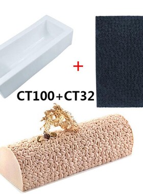 5Pcs Wood Heart Shape Texture 3D Silicone Cake Mold baking m