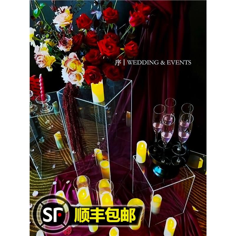 2024新款婚庆道具路引摆件婚礼布置路引灯透明方柱亚克力路引,节庆用品/礼品,路引,淘宝优惠券,粉丝福利购,淘宝优惠卷