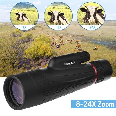 速发Hunting Monocular 8-24x50 Zoom Monocular Telescope for H