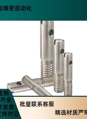 FFC11直杆型g半牙弹簧用支柱SASPO6/8-20/25/30/35/40/45/50/60/7