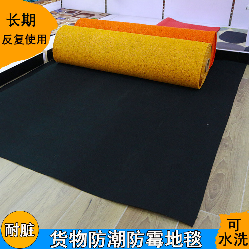 现货室内防潮垫防霉地p垫仓库隔潮垫地下室地板水泥地面隔湿地毯