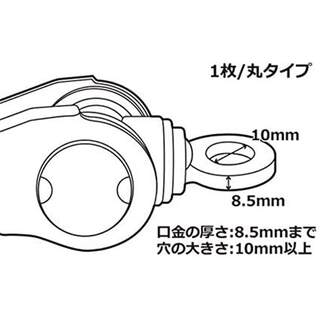 速发轮胎更换工具 车载 面包机千斤顶连接头气动扳手气动套筒六角