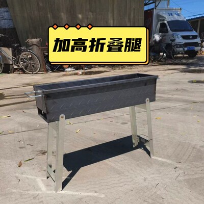 61K3加厚满焊烧烤炉带腿带支架不锈钢烤网商家用户外折Z叠烤肉羊
