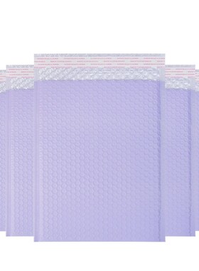 紫色共挤膜气泡袋彩色泡沫y袋自粘袋防震泡泡袋加厚快递打包袋