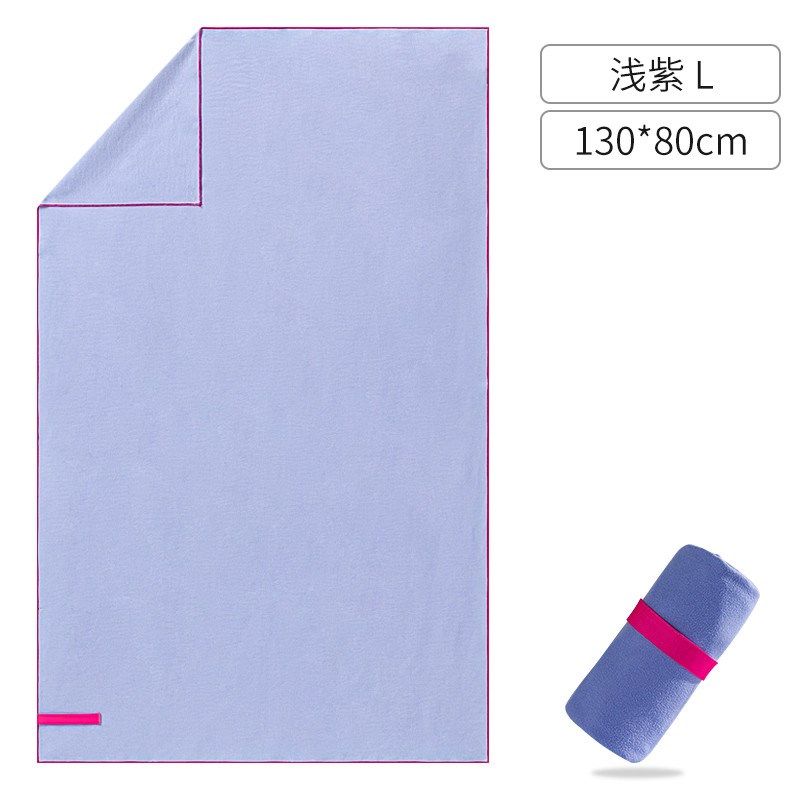 速干游泳浴巾女吸水大人健身运动男款便携儿童洗澡沙滩巾温泉新款,运动/瑜伽/健身/球迷用品,浴巾/吸水巾,淘宝优惠券,粉丝福利购,淘宝优惠卷