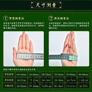 新疆青白玉手镯圆条冰种晴水阿富汗玉青海手镯冰透晴水色玉髓镯子