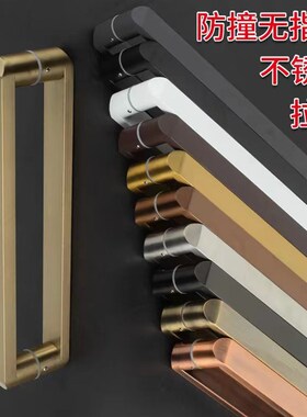 KBQ1玻璃门拉手木门有框门古铜色灰色黑色玫P瑰金香槟金简约不锈