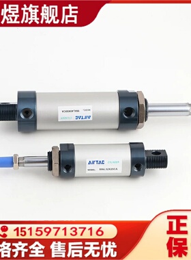 高端L40X10X20Xj25X30X50X60X75x70X80X100X125X150X175S-奢华