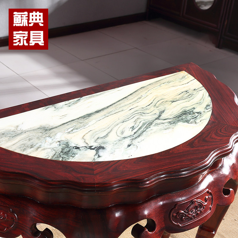 红木家具酸枝木半圆桌苏式明清月牙玄关台云石中式玄关桌实木客厅