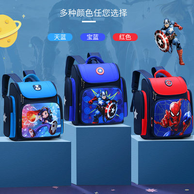 推荐Pupil School Bag Boy Backpack Kids spiderman bag