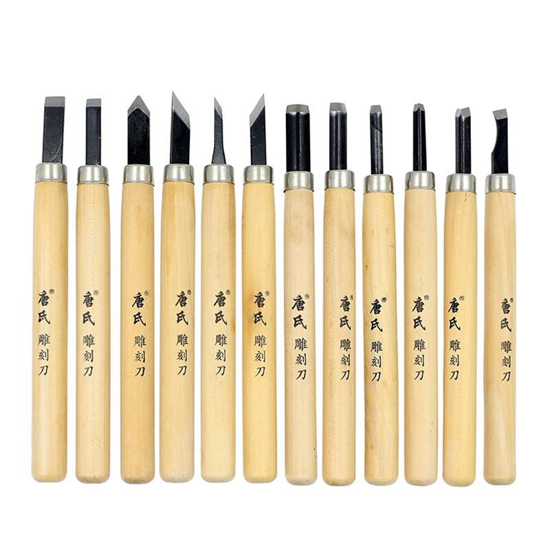 12支木刻刀木h雕木工工具木雕刀手工橡皮章雕刻刀配磨刀石套装