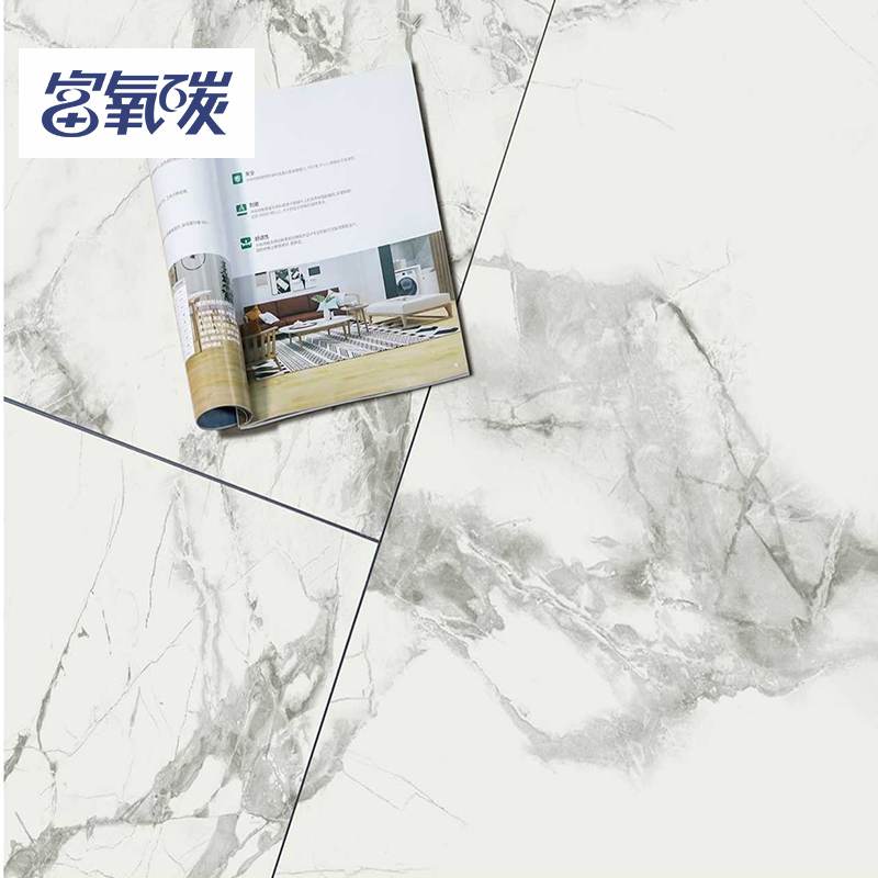 石塑地板石晶板家用石英砖spc锁扣地板防水防滑大理石纹瓷砖地砖