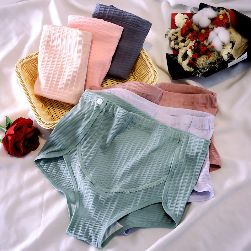 孕妇高腰内裤纯棉中期晚期用品短裤产后月子初期托腹早期全棉产妇,孕妇装/孕产妇用品/营养,内裤,淘宝优惠券,粉丝福利购,淘宝优惠卷