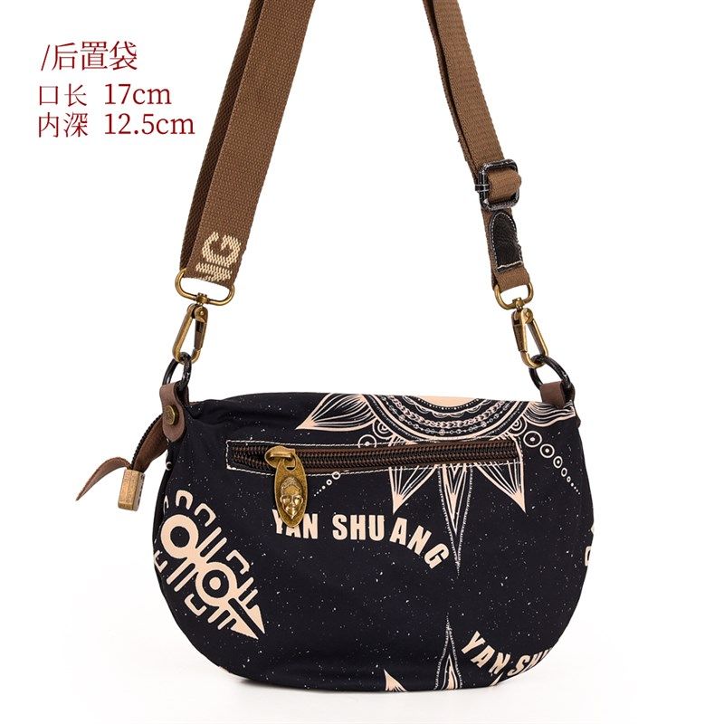 阎双2021新款迷你斜挎小包女士单肩包包韩版潮时尚百搭简约手机包,箱包皮具/热销女包/男包,通用款女包,淘宝优惠券,粉丝福利购,淘宝优惠卷