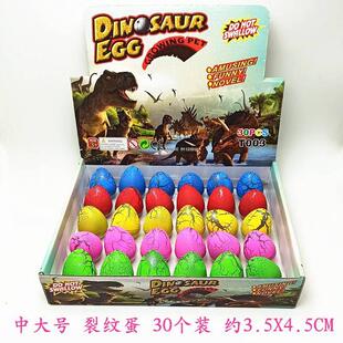 large water deformaton expanson egg hatchng 极速Dnosaur eggs