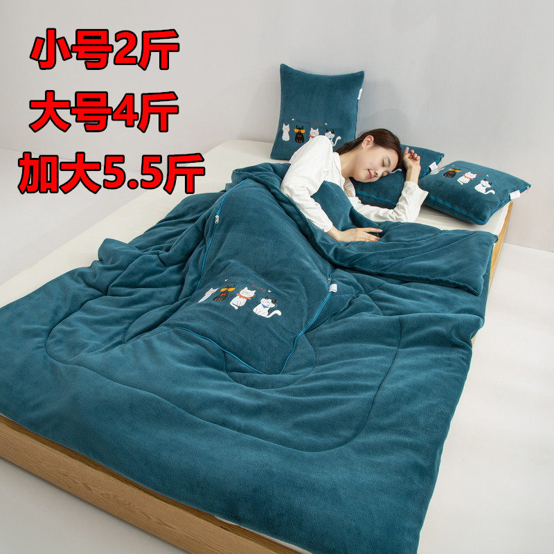 折叠加厚抱枕被子两用办公室沙发午休空调夏凉被汽车靠垫枕头被,居家布艺,抱枕被,淘宝优惠券,粉丝福利购,淘宝优惠卷