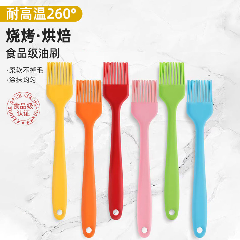 新品硅胶油刷油刷子厨房家用耐高温烧G烤工具烘焙用品食用小刷子
