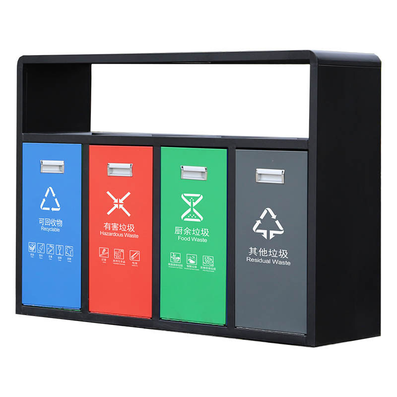 绿恩 户外三分类垃圾桶 四分类垃圾桶室外小区分类双桶果皮箱大号,家庭/个人清洁工具,垃圾桶,淘宝优惠券,粉丝福利购,淘宝优惠卷