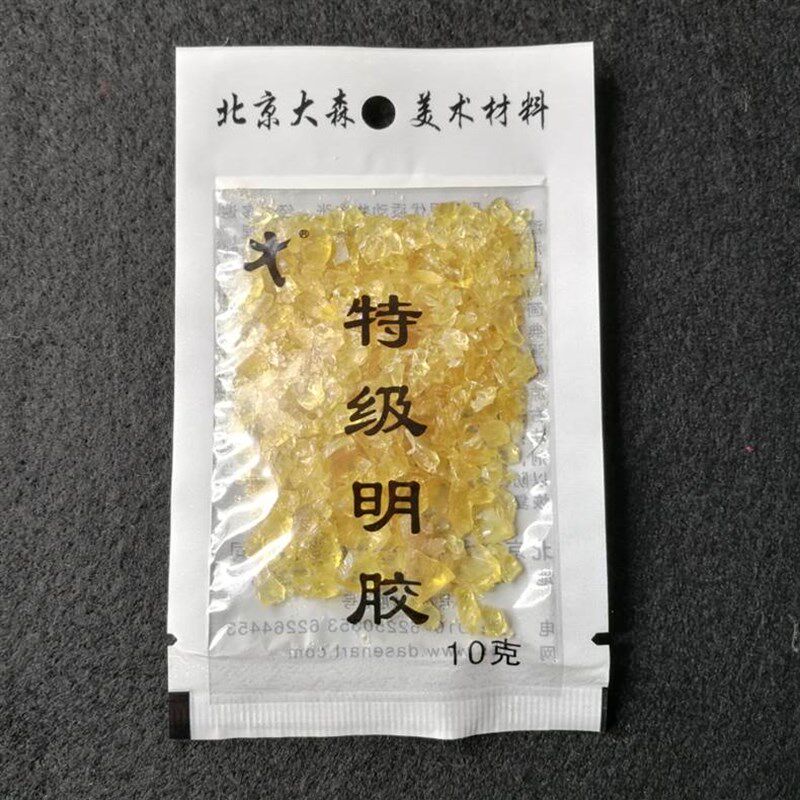 特级胶矾水桃胶液国画p颜料胶水工笔画用明胶明矾宣纸岩彩材料工