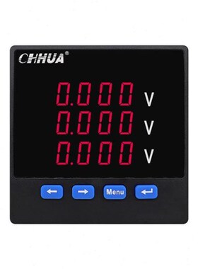 华伟三相电流表电压表多功能电力仪表智能数显表配电柜成套380V