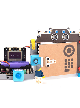 掌控板科技小发明创意套件中小学KittenBlock图形化编程