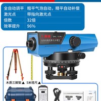 新品测量Y自动电动水平仪平平水仪安/倍4032工程全套水准仪高精度