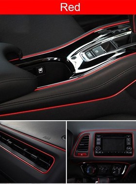 New 5M Car Styling Interior Exterior Decoration Strips Mould