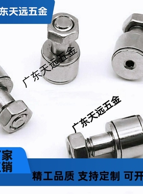 小径滚珠轴承C-E SE692 693 694 695 696 697 698 ZZ AZZ不锈钢