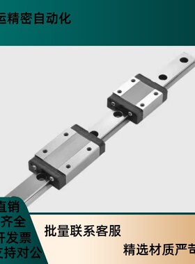 直线导轨SNHC SNHC SWCC SWHC NHC MWC HHC HWC-H8 H10 H13 H16