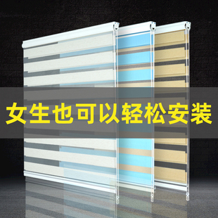 办公室遮光厨房防晒卫生间隔热简易遮阳百叶帘 卷帘窗帘免打孔安装