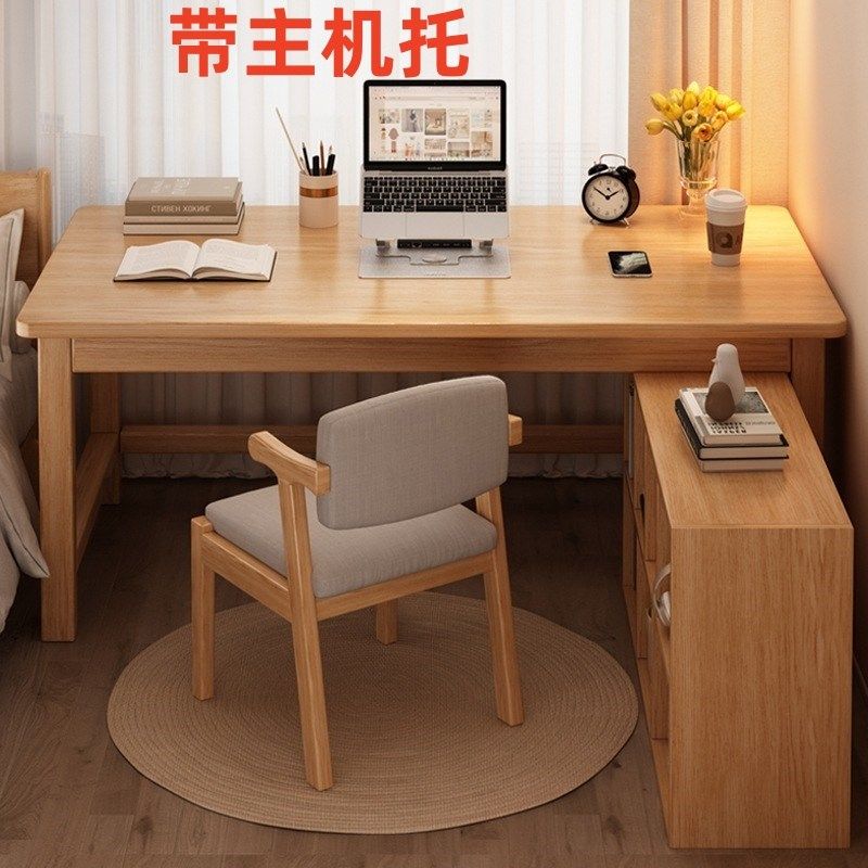 实木转角书桌书柜一体桌卧室家用电脑桌简易桌子学生学习桌写字桌,住宅家具,转角桌,淘宝优惠券,粉丝福利购,淘宝优惠卷