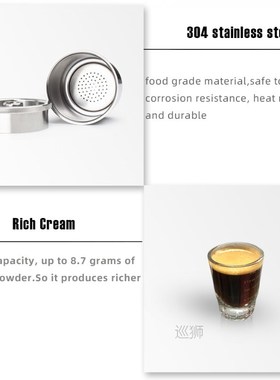 metal stainless steel refillable reusable capsule pod fit fo