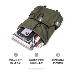 背包男士双肩包日系休闲户外运动登山背包大容量出差旅行包书包潮