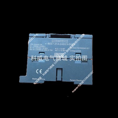 6ES7装214-2AD23-0XB8 实价可直拍可充新 柜 CPU224XP 412-2BD23
