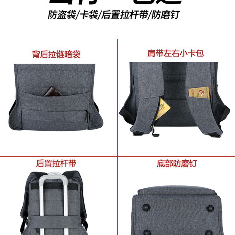 背包男大容量超大学生书包商务旅行业务工作电脑双肩包定制印logo
